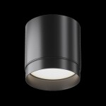 Фото 1 Потолочный светильник Technical C088CL-GX53-B