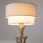 Фото 1 Настольный светильник Maytoni H311-11-G