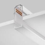 Фото 1 Комплектующие для трековой системы Technical TRA034DO-1W