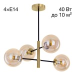 Фото 4 CL146243 Лорен Св-к Люстра