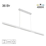 Фото 6 CL720030N EDGE-60 Белый Подвес