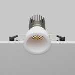 Фото 1 Встраиваемый светильник Technical DL116-10W-2.7K-W