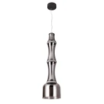 Фото Подвесной светильник Divinare VOLTURN 1243/06 SP-30