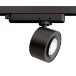 Фото 4 Трековый светильник Technical TR023-1-12B3K