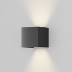 Фото 3 Архитектурная подсветка Outdoor O572WL-L20B3K