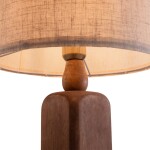 Фото 2 Настольный светильник Freya FR5326TL-01W1