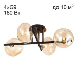 Фото 4 CL201141 Дэвис Св-к Люстра