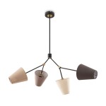 Фото 3 Потолочный светильник Freya FR5370CL-04B