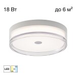 Фото 5 CL747230V DIXON Св-к Накладной