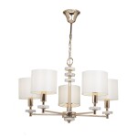 Фото 2 Люстра Freya FR5015PL-05G