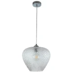 Фото Подвесной светильник Divinare CAPRICCIO 5004/02 SP-1