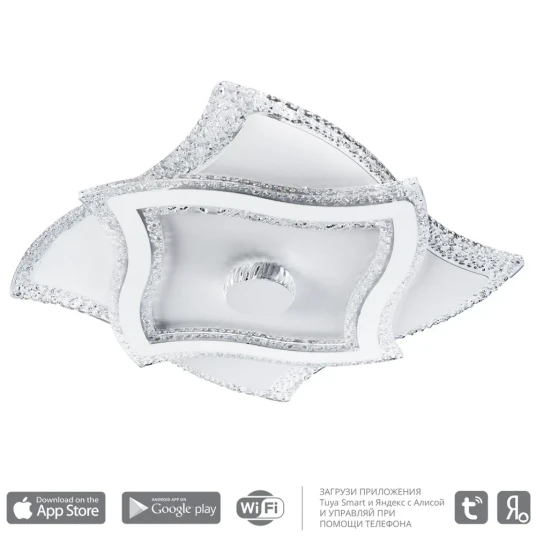 Фото Потолочный светильник Arte Lamp MULTY-SPACE A1436PL-1WH