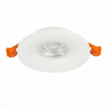 Фото 3 ST205.508.01 Св-к встр. Белый GU10 1*50W  D95xH27 220V Без ламп Встраиваемые светильники