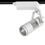 Фото Трековый светильник Arte Lamp LINEA A6520PL-1WH