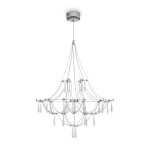 Фото 6 Подвесной светильник Freya FR6138PL-L21CH