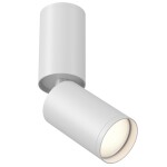 Фото 5 Потолочный светильник Technical C051CL-01W