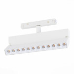 Фото 1 Магнитный трековый светильник