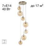 Фото 6 CL102073 Томми Бронза Св-к Подвес