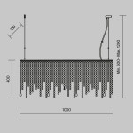 Фото 1 Подвесной светильник Maytoni DIA002PL-05CH