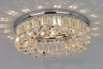 Фото Точечный встраиваемый светильник Arte Lamp BRILLIANTS A7082PL-1CC