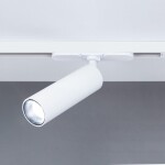 Фото 3 CL01T070N Тубус Белый Св-к Трековый 7W*4000K