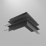 Фото 6 Комплектующие для встраиваемой трековой системы Technical TRA34CO-42B