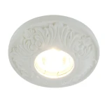 Фото Точечный встраиваемый светильник Arte Lamp CRATERE A5074PL-1WH