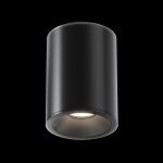 Фото 1 Потолочный светильник Technical C029CL-01B