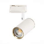 Фото 1 ST301.536.01 Св-к трек. Белый GU10 1*50W L104xW54xH111 220V Без ламп Однофазная трековая система