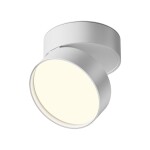 Фото 4 Потолочный светильник Technical C024CL-18W4K-W-1