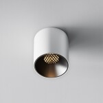 Фото 3 Потолочный светильник Technical C064CL-5W3K-RD-WB