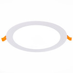 Фото ST209.548.15 Св-к встр. Белый LED 1*15W 4000K 1 080Lm Ra80 110° IP20 D190xH8 90-265V Встраиваемые светильники