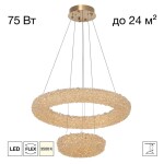 Фото 1 CL323172 CLOUDY Люстра