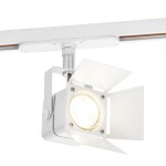 Фото 3 CL526T10SN Рубик Белый Св-кТрековый LED 5W*4000K