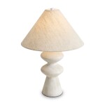 Фото 3 Настольный светильник Freya FR5485TL-01M