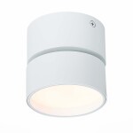 Фото 3 ST651.532.09 Светильник потолочный поворотный Белый LED 1*9W 3000K 720Lm Ra>90 120° IP20 D85xH87 170 Накладные светильники