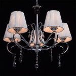Фото 3 Люстра Виталина 448011005