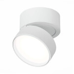 Фото 4 ST651.542.14 Светильник потолочный поворотный Белый LED 1*14W 4000K 1 100Lm Ra>90 120° IP20 D105xH88 Накладные светильники