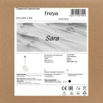 Фото 5 Подвесной светильник Freya FR5130PL-01BS