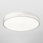 Фото 3 CL72470GL0 Купер Лайн Белый Св-к Потол. с RGB