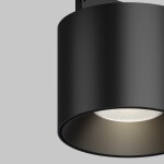 Фото 1 Трековый светильник Technical TR188-1-5W4K-M-B