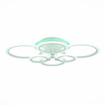 Фото 2 SLE500552-06RGB Светильник потолочный Белый/Белый LED 1*132W RGB 8W 3000-6000K CERINA