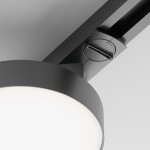 Фото 1 Трековый светильник Technical TR043-1-12W3K-B