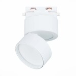 Фото 1 ST651.546.09 Св-к трек. Белый LED 1*9W 4000K 720Lm Ra>90 120° IP20 D85xH122 170-240VV Однофазная трековая система