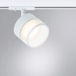 Фото Трековый светильник Arte Lamp FARO A4893PL-1WH
