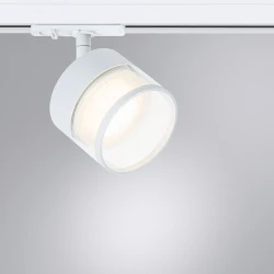 Фото Трековый светильник Arte Lamp FARO A4893PL-1WH