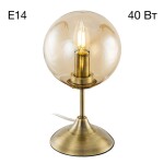 Фото 5 CL102813 Томми Бронза Св-к Св-к Настольный