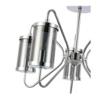 Фото 1 SLE102302-05 Светильник потолочный Хром/Дымчатый E14 5*40W VALIERI