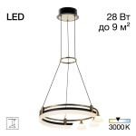 Фото 2 CL211042 HELLY Св-к Люстра