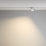 Фото 3 Трековый светильник Technical TR077-2-10W3K-W